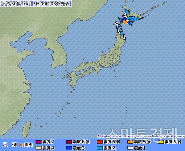 일본 홋카이도 지진 / 사진=일본기상청