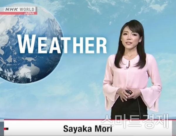 태풍 콩레이 한국 상륙에 대해 보도한 모리 사야카 기상캐스터 / 사진=NHK월드 방송화면