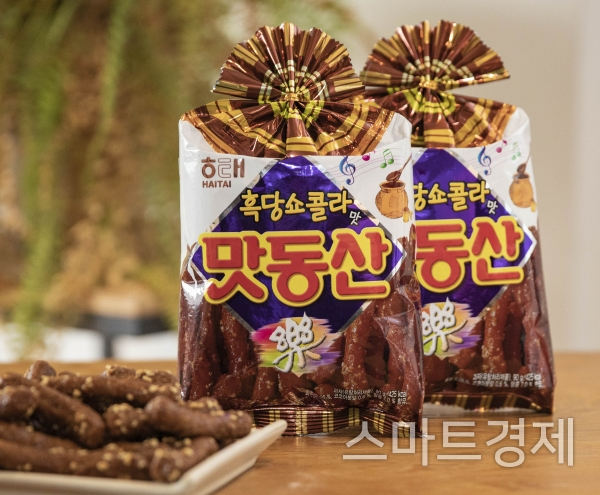 맛동산 흑당쇼콜라맛 신제품 출시 / 사진=해태제과
