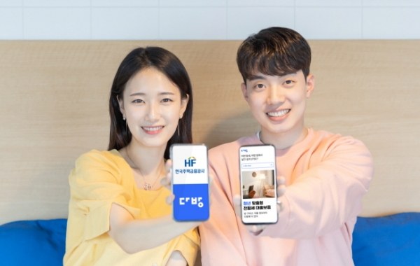 스테이션3는 한국주택금융공사와 ‘청년 맞춤형 전·월세 대출보증 상품’에 대한 정보를 확대한다고 13일 밝혔다. 사진=스테이션3 제공