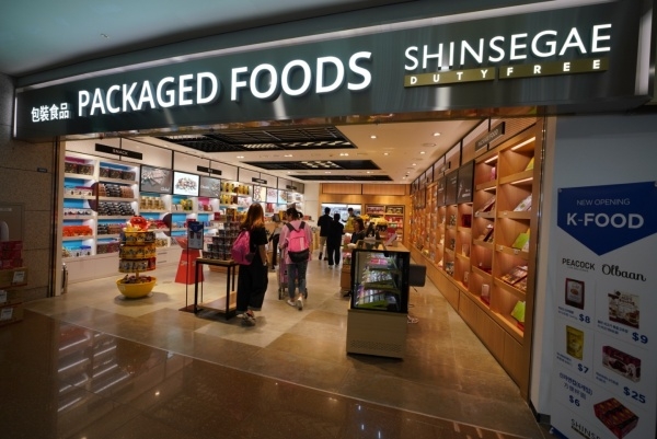 인천국제공항 제1터미널 탑승동 신세계면세점 식품 매장. /사진=신세계면세점
