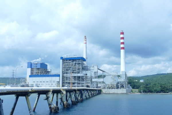 대림산업은 필리핀 수도 마닐라에서 산 부에나벤튜라 초임계압 석탄화력발전소의 준공 행사를 진행했다고 18일 밝혔다. 사진=대림산업 제공