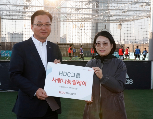 HDC현대산업개발은 지난 7일 서울 용산구 소재 보육원 아이들을 초청해 함께하는 시간을 가졌다고 8일 밝혔다. 사진=HDC현대산업개발 제공