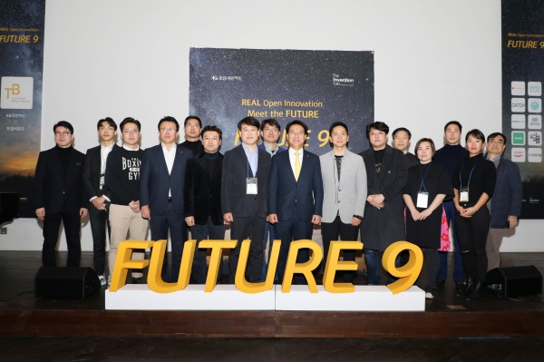 KB국민카드는 ‘퓨처나인(FUTURE9)’ 3기 프로그램 참가 업체들의 사업 현황과 프로그램 성과를 소개하는 ‘데모 데이(Demo Day)’를 개최했다. 사진=KB국민카드 제공