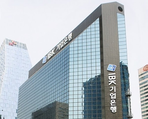 IBK기업은행 서울 을지로 본점 전경. 사진=기업은행.