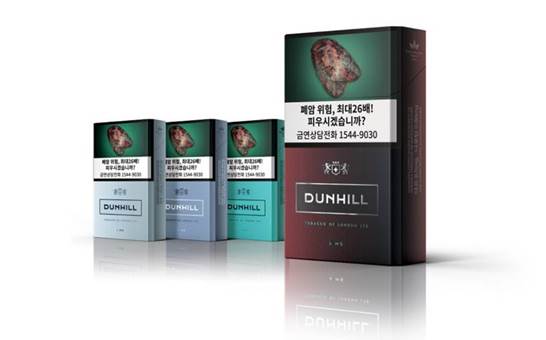 BAT코리아가 모던한 이미지를 강화한 ‘던힐(Dunhill)’ 킹사이즈 제품군의 새 패키지 디자인을 선보이고 전국 편의점과 담배소매점을 통해 판매한다. 사진=BAT코리아.