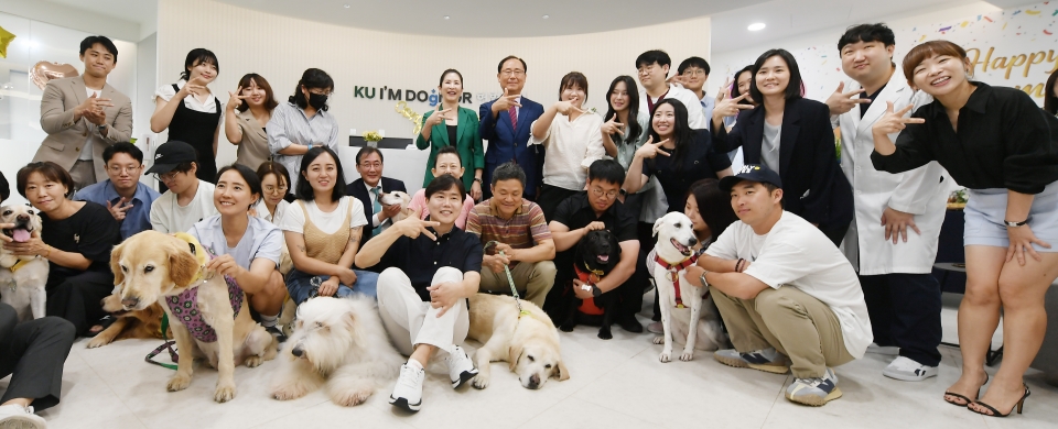 건국대학교 동물병원 산하 ‘KU 아임도그너(KU I’M DOgNOR) 헌혈센터’가 26일 헌혈견 은퇴식을 개최했다. 사진=건국대.