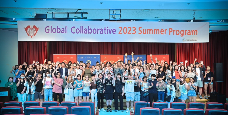 경희대학교의 대표적인 국제화 프로그램인 ‘Global Collaborative 2023(GC 2023)’이 지난 26일부터 7월 21일까지 진행된다. 사진=경희대.