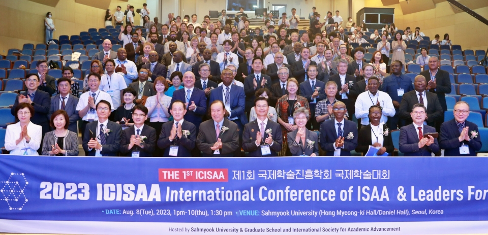 개교 117주년을 맞은 삼육대학교가 전 세계 128개 자매대학과 함께 미래 교육에 대한 새로운 발전 방향을 모색하기 위해 개최한 국제학술대회 ‘2023 ICISAA(International Conference of ISAA and Leaders Forum)’가 성황리에 막을 올렸다. 사진=삼육대.
