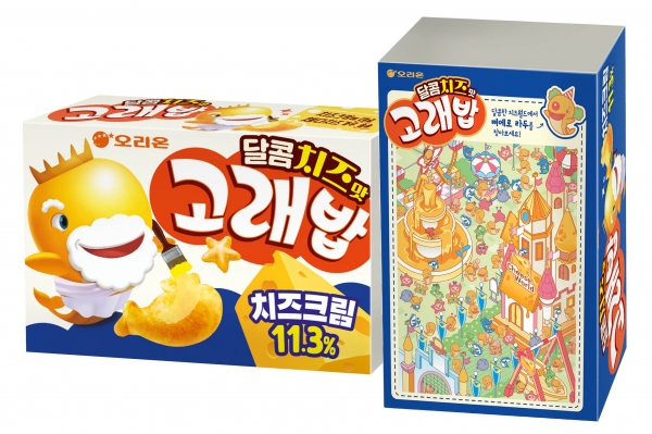 오리온 ‘달콤치즈맛 고래밥’ 제품 이미지. 사진=오리온