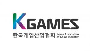 韓 포함 각국 게임단체 "WHO 게임 질병화 시도 반대한다"