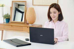 'LG그램' 100만대 기념… 한정판 노트북 출시