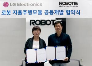 LG전자, 이동로봇 핵심부품 '로보티즈'와 공동 개발
