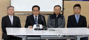 KT 아현지사 화재 “전국 네트워크 시설 특별점검 나설 것”
