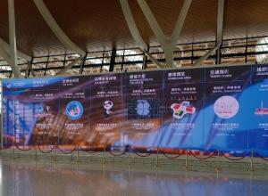 O2O 융합 플랫폼 엘토브, 상해 푸동 국제공항에 인터렉티브 미디어월 구축