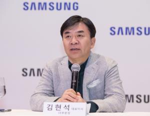 김현석 사장 “삼성전자 경쟁사와도 협업 강화한다”