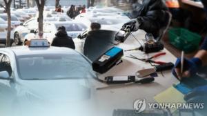 서울 이어 경북·인천도…택시요금 줄인상되나