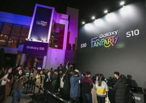 삼성전자, ‘갤럭시 팬 파티’ 전국 주요 도시서 열어