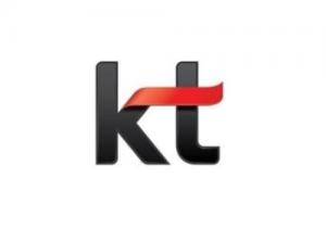 KT, ‘EBS 데이터 안심옵션’ 부가서비스 출시