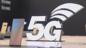 한국 '세계 첫 상용 5G폰' 뺏기나…미국서 내달 11일 출시