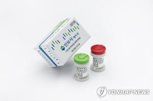 코오롱생명 "인보사, 임상서 검증된 약…더 뭘 검증해야 하나"