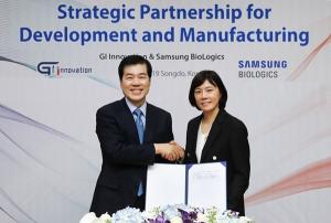 삼성바이오로직스, 지아이이노베이션과 위탁개발 협약