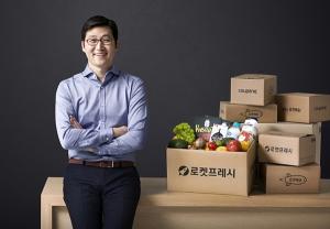 김범석 쿠팡 대표 '가장 창의적인 기업인 100인'에 선정