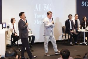 최태원 회장 "AI‧5G는 위기이자 기회… 최고기업으로 도약하자"