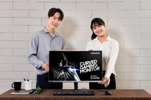 삼성전자, 美 게임쇼서 240Hz 커브드 게이밍 모니터 'CRG5 27형' 공개