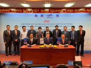 삼성물산, 1억8천만달러 규모 베트남 최초 LNG터널 공사 수주