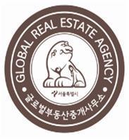 서울시, 글로벌 부동산중개사무소 30곳 추가 지정