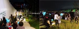 동탄호수공원 라크몽, 루나쇼 기간 동안 풍선 증정 이벤트 실시