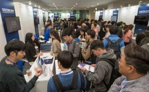 삼성전자, '삼성 오픈소스 콘퍼런스 2019' 개최