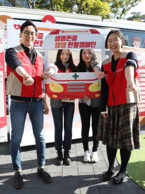 롯데 유통사업부문 계열사 ‘잼잼 헌혈 캠페인’ 전개