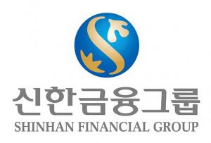 신한금융, SK그룹과 두 번쨰 사회적기업 지원 펀드 결성
