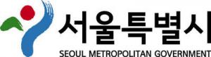 서울시, 아시아공원 일대 정비 착수… 지역상권 활성화