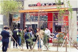 소자본 중국집 체인점창업 프랜차이즈 '홍짜장', “이달 초 오픈한 마곡역점 성황 이뤄”