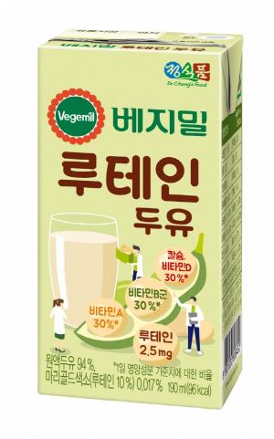 정식품 ‘베지밀 루테인 두유’ 출시