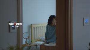 KCC건설 스위첸 ‘엄마의 빈방’, 대한민국 대표 광고제 ‘3관왕’ 석권