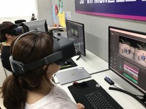 서울예술대, VR콘텐츠로 언택트시대 교육혁명 ‘앞장’
