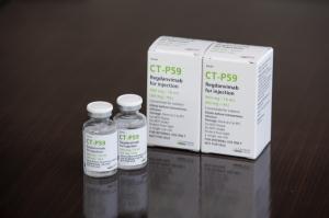 셀트리온, 코로나19 항체치료제 CT-P59 글로벌 임상 2상 완료