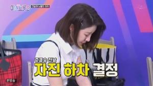 ‘미스 트롯 2’학폭 진달래 왠지 눈물 … 자극을 쫓는 TV 조선