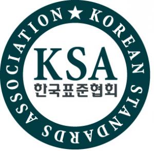 한국표준협회, TIPS운영사 컨소시엄 기관 선정