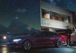 BMW 코오롱 모터스, 시그니엘 부산 ‘SALON DE BMW’ 패키지 출시