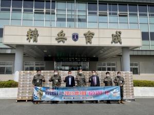 LG생건, 충남 육군훈련소에 손소독제 30만개 기부