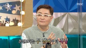 '31kg 감량' 정재용, 이하늘·김창열 불화 직접 입 열어