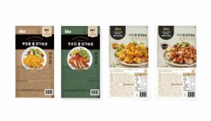 bhc, ‘닭가슴살 HMR 4종’ 판매 채널 확대·반려견 위한 신제품 ‘멍쿠키’ 출시