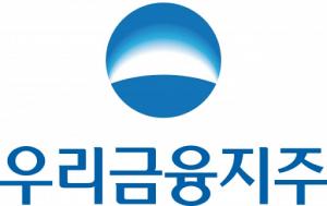 우리금융지주, 사외이사 후보 확정 위한 이사회 개최