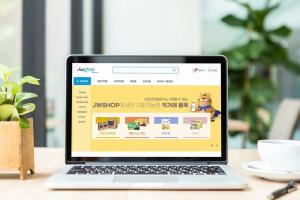 JW중외제약, 약사 전용 온라인몰 ‘JWSHOP’ 오픈