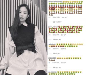 블랙핑크 제니, 뒤늦은 구토 테러…中 네티즌, 보이콧 선언